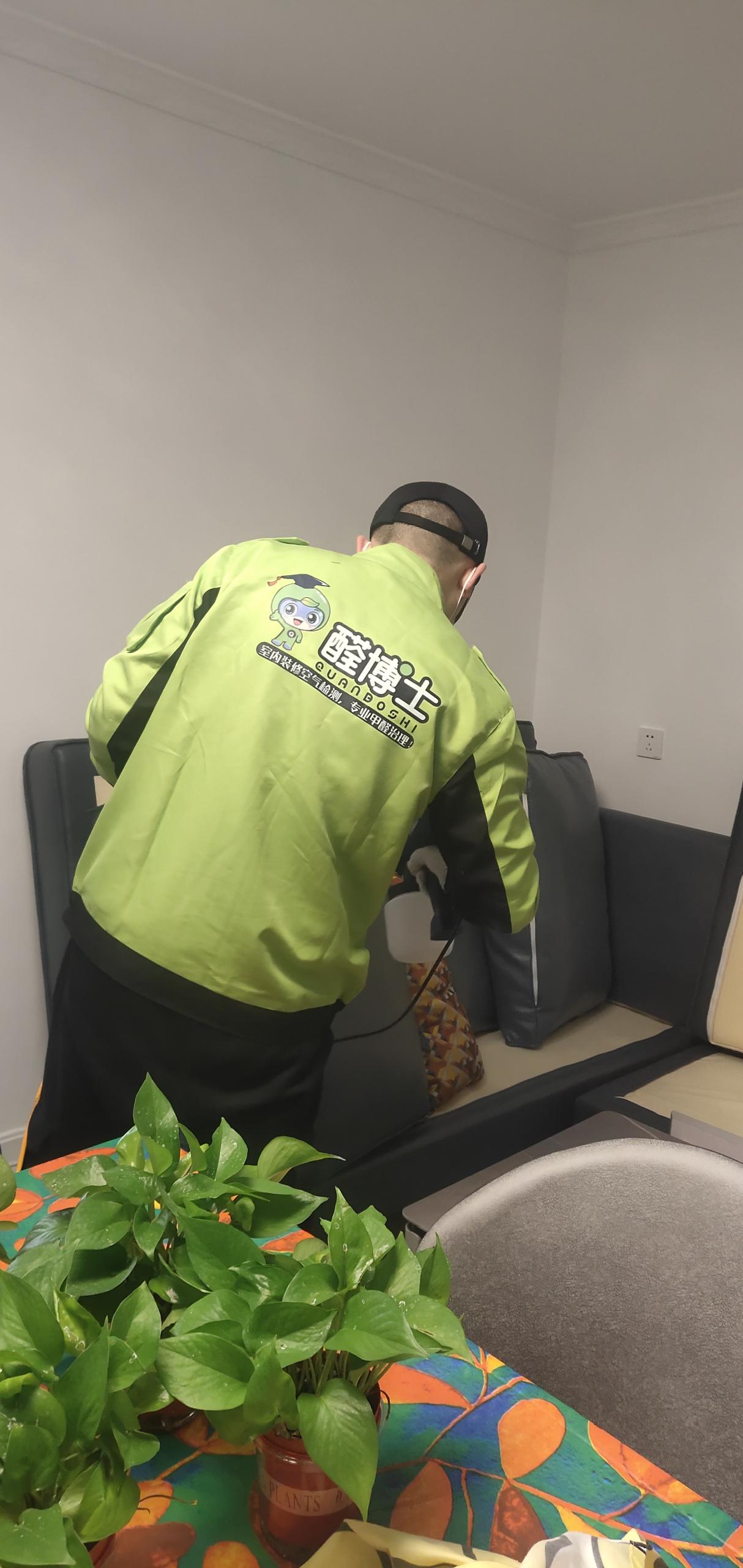 红塔园艺小区除甲醛甲醛治理公司